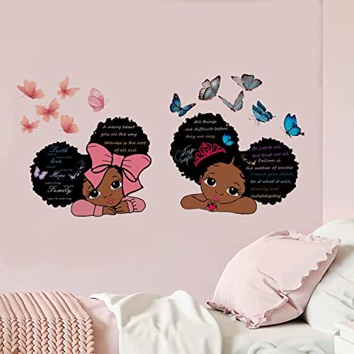 שחור ילדה קיר מדבקות עבור בנות שינה, השראה ציטוט מדבקות אפריקאי אמריקאי ילדה קיר מדבקות עבור בנות שינה ילדים משתלת חדר משחקים בכיתה חדר