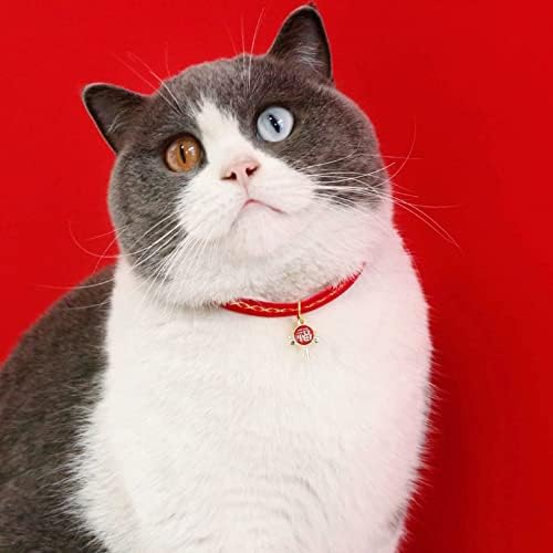 חתול צווארון פעמון תליון חמוד אביזרי מתכוונן סיני חדש שנה לחיות מחמד צווארון עם תג חתול אספקת חתול צווארון פעמון תליון חתול